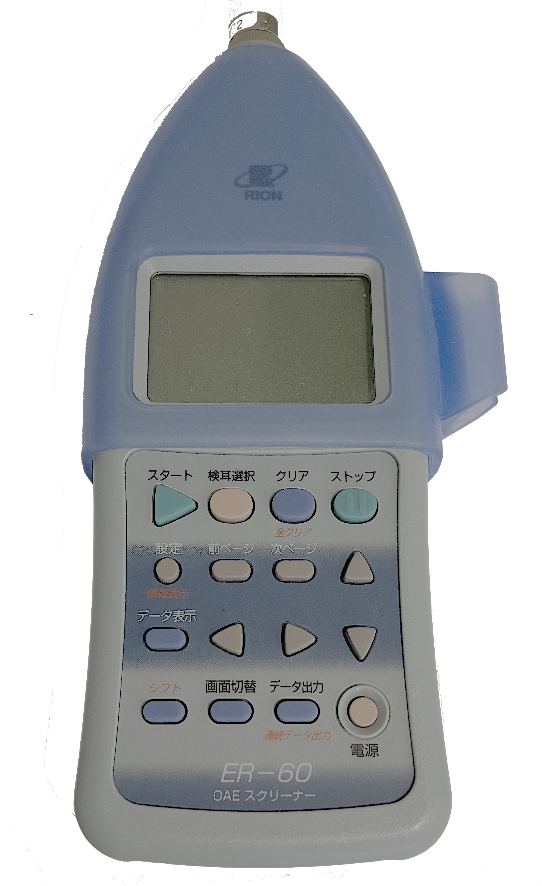 耳音響反射検査装置