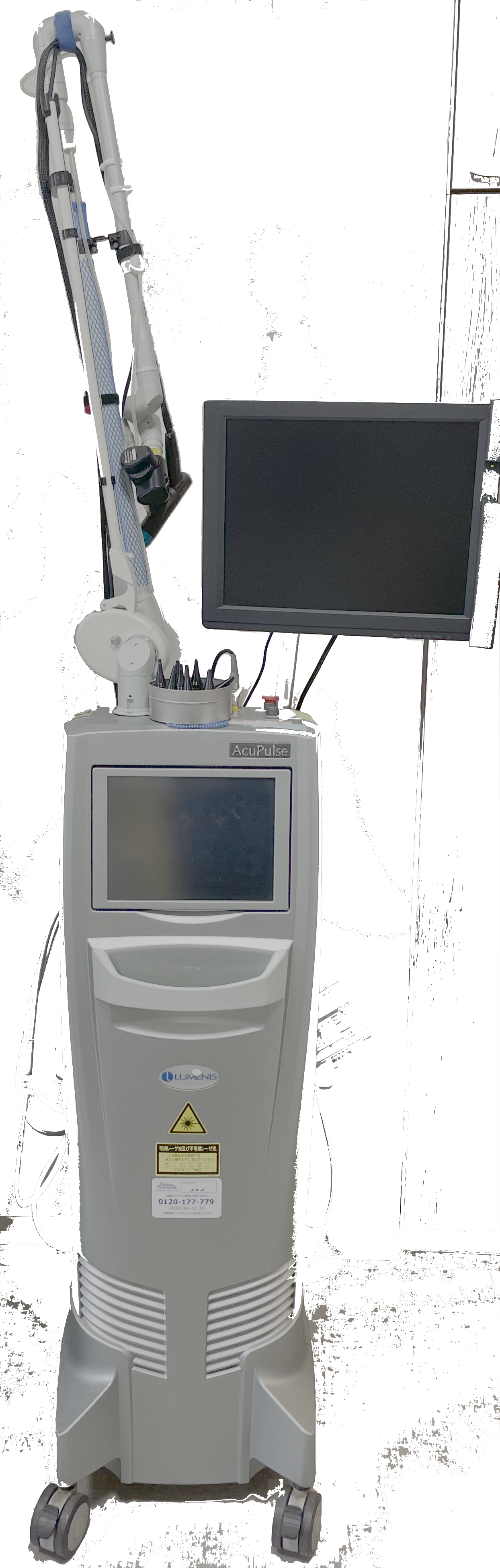 鼓膜切開レーザー装置（オトラム）